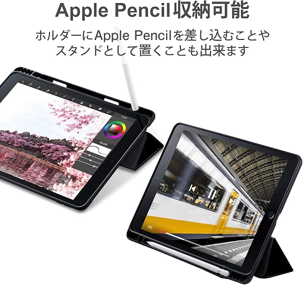 エレコム iPad 10.2 第9/8/7世代 (2021/2020/2019年) ケース オートスリープ/ウェイク対応 Apple Pencilスタンド・ホルダー付 ブラック TBWA19RWVSABK - 5