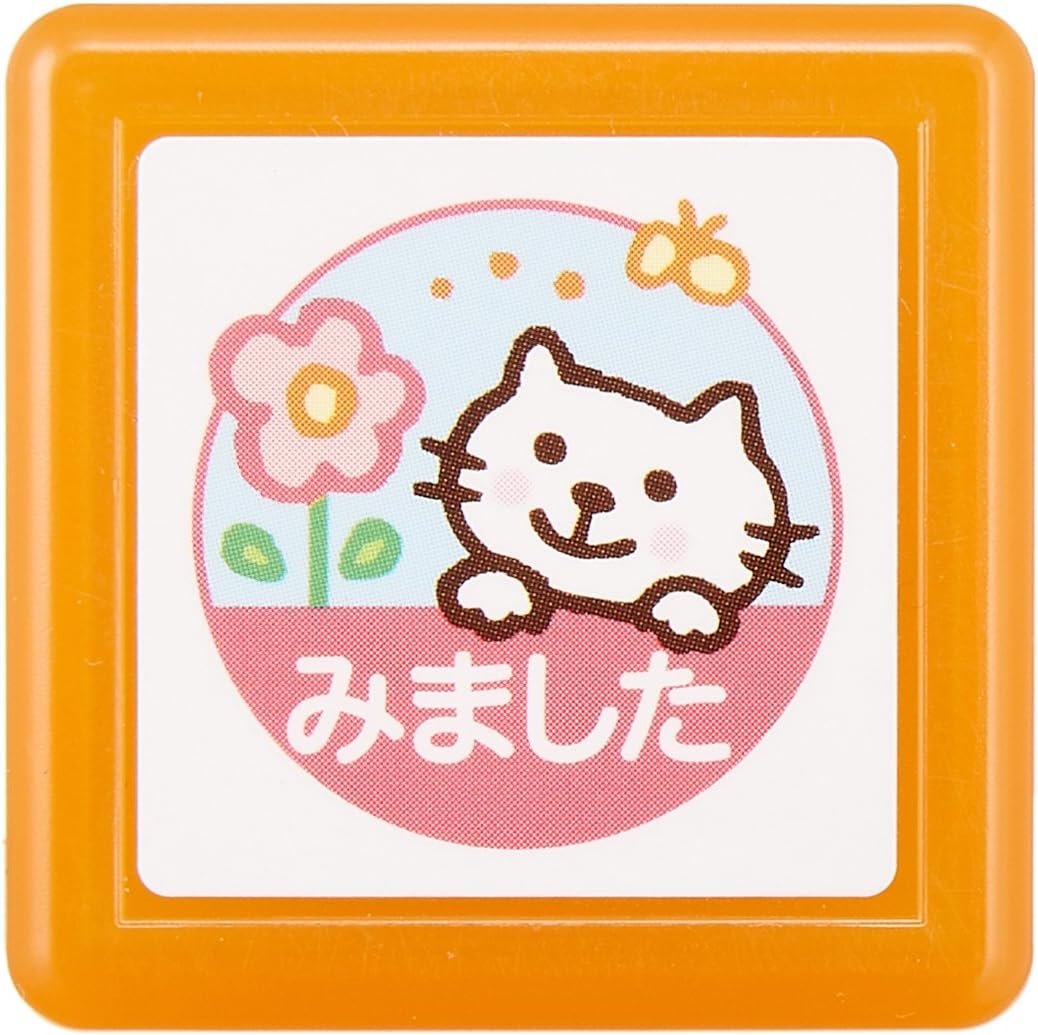 こどものかお ティーチャー浸透印スタンプ みました ねこ インク ピンク 0616 062 文房具 オフィス用品 文房具 オフィス用品 Amazon