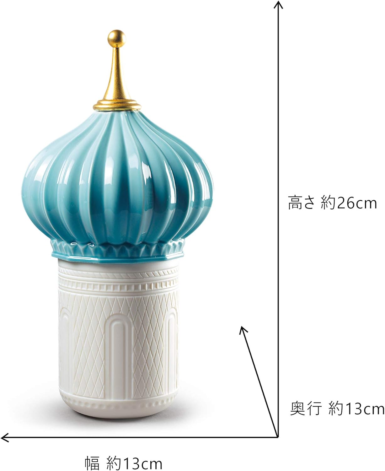 LLADRÓ North Tower Candle 1001 Lights. Unbreakable Spirit Scent. Porcelain Candle.