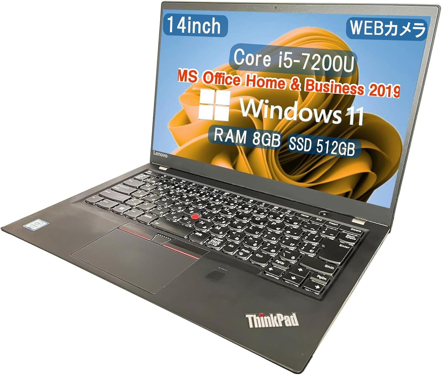 整備済み品】【15.6インチ office搭載】富士通ノートパソコン win11