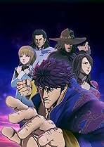 Amazon.co.jp: 蒼天の拳 REGENESIS 第4巻＜初回生産限定版