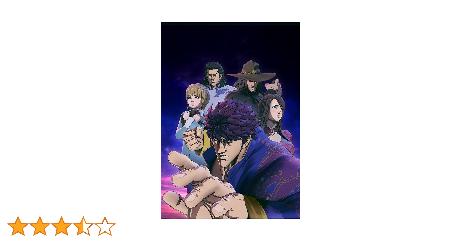 (未使用･未開封品)　蒼天の拳 REGENESIS 第3巻＜初回生産限定版＞ [Blu-ray] 6k88evb Amazon.co.jp: 蒼天の拳 REGENESIS 第3巻＜初回生産限定版