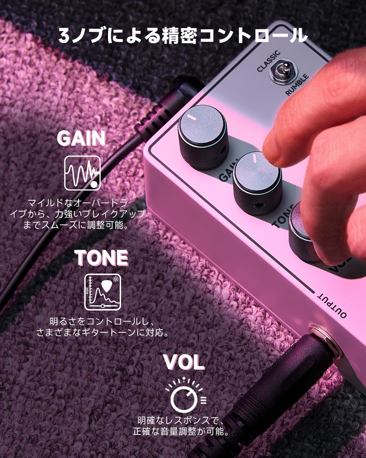 Amazon | Donner ディストーション ギター エフェクター Distortion
