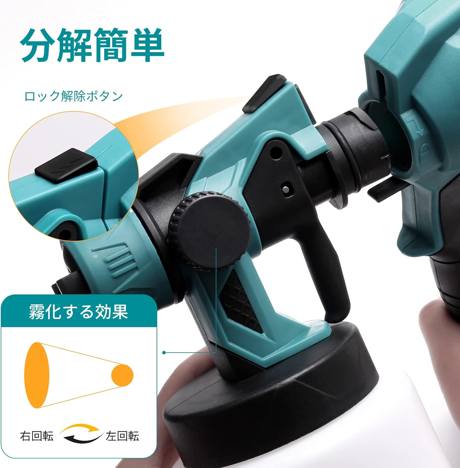 高圧洗浄機セット 丸山製作所GS35M エアコンカバー付き！