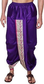 Rameshwaram Fabrics Men's Ready to Wear Dhoti Set Price In India