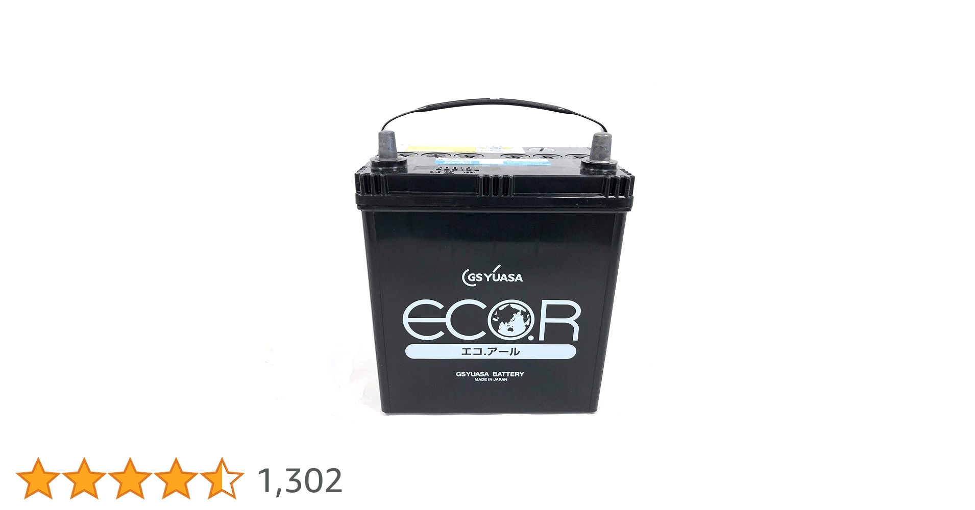Amazon.co.jp: GSユアサ EC 60B19L HC ECO.R ハイクラス 国産車