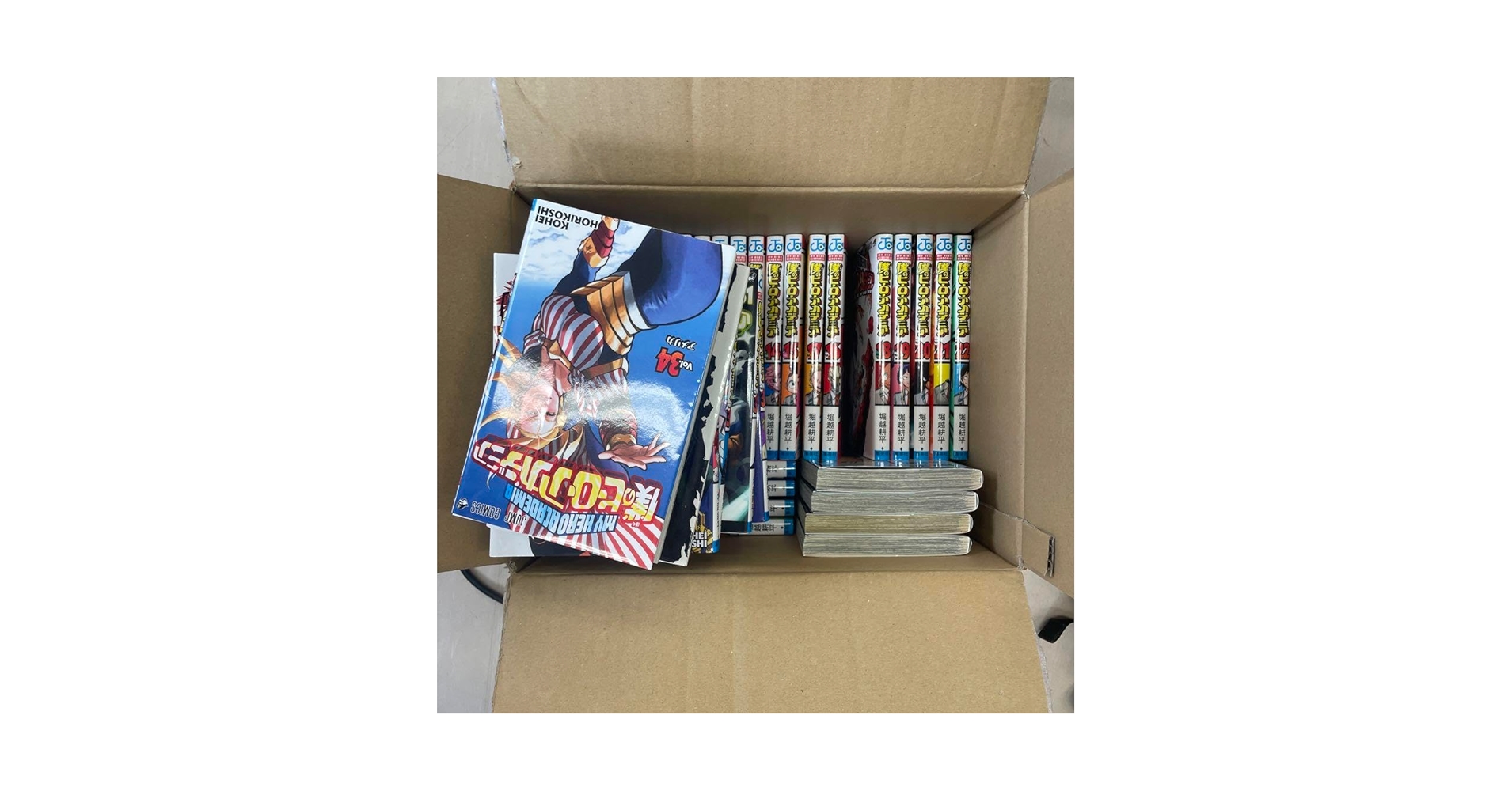 Amazon.co.jp: ヒロアカ全巻セット : 文房具・オフィス用品