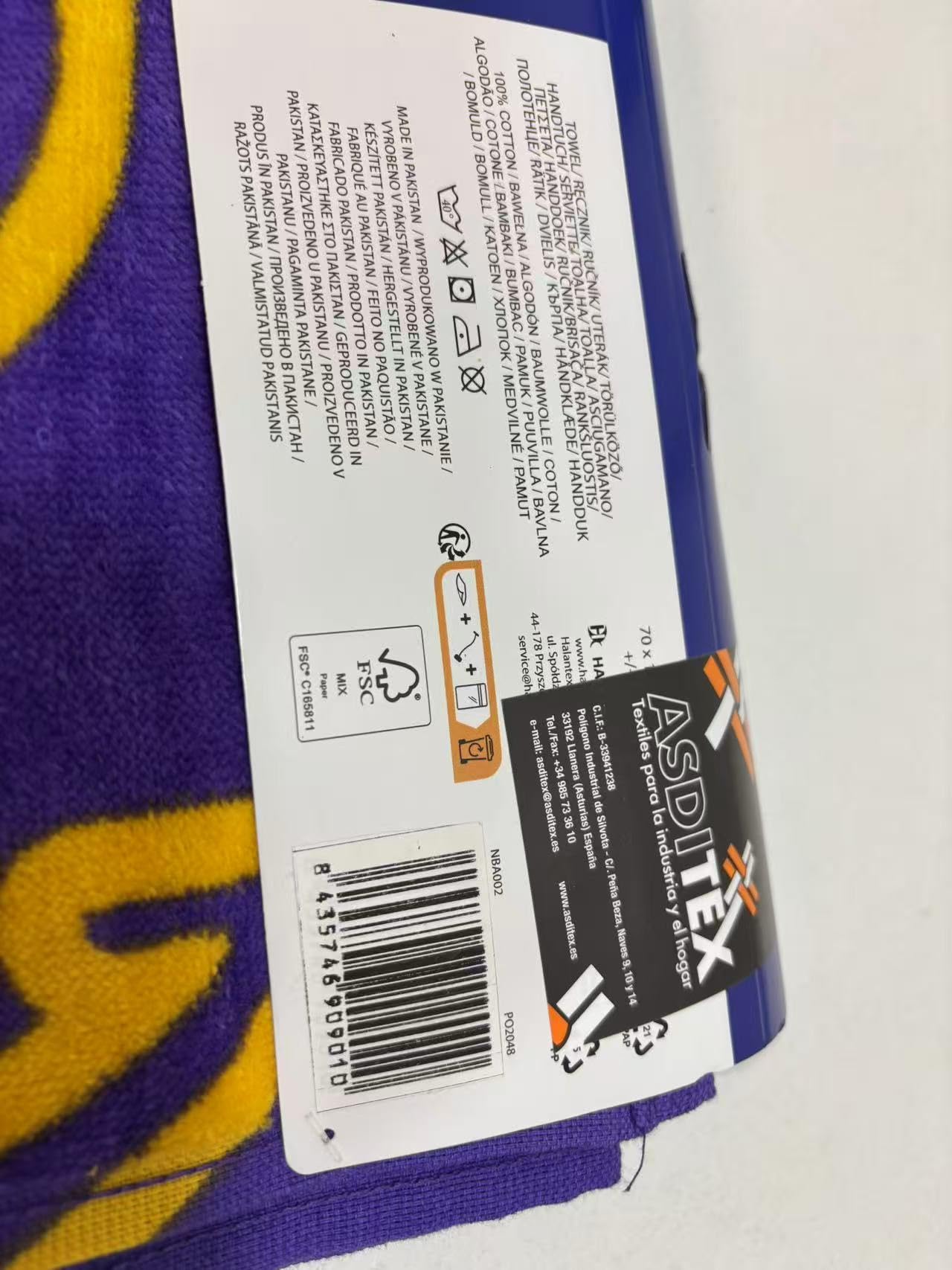 Serviette de plage, piscine et salle de sport, cadeaux de football, produits exclusifs pour fans, cadeaux idéaux pour les fans de football, serviette (anges, 70 x 140, anges laker)