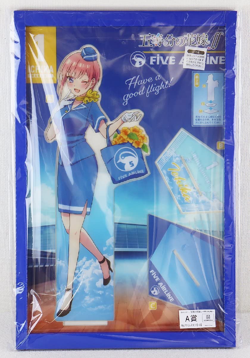 Amazon.co.jp: M品『五等分の花嫁∬ FIVE AIRLINE 特大アクリル