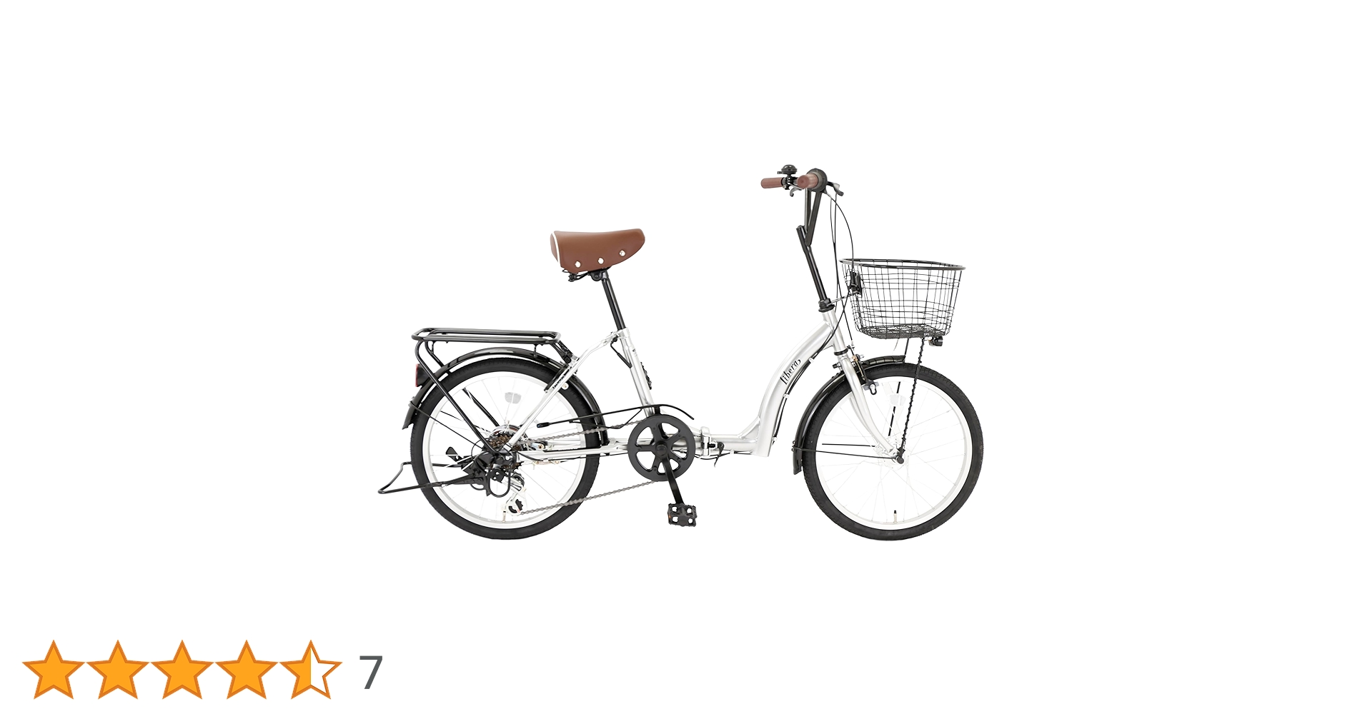 Amazon | 「組立動画あり」【スピードワールド】自転車