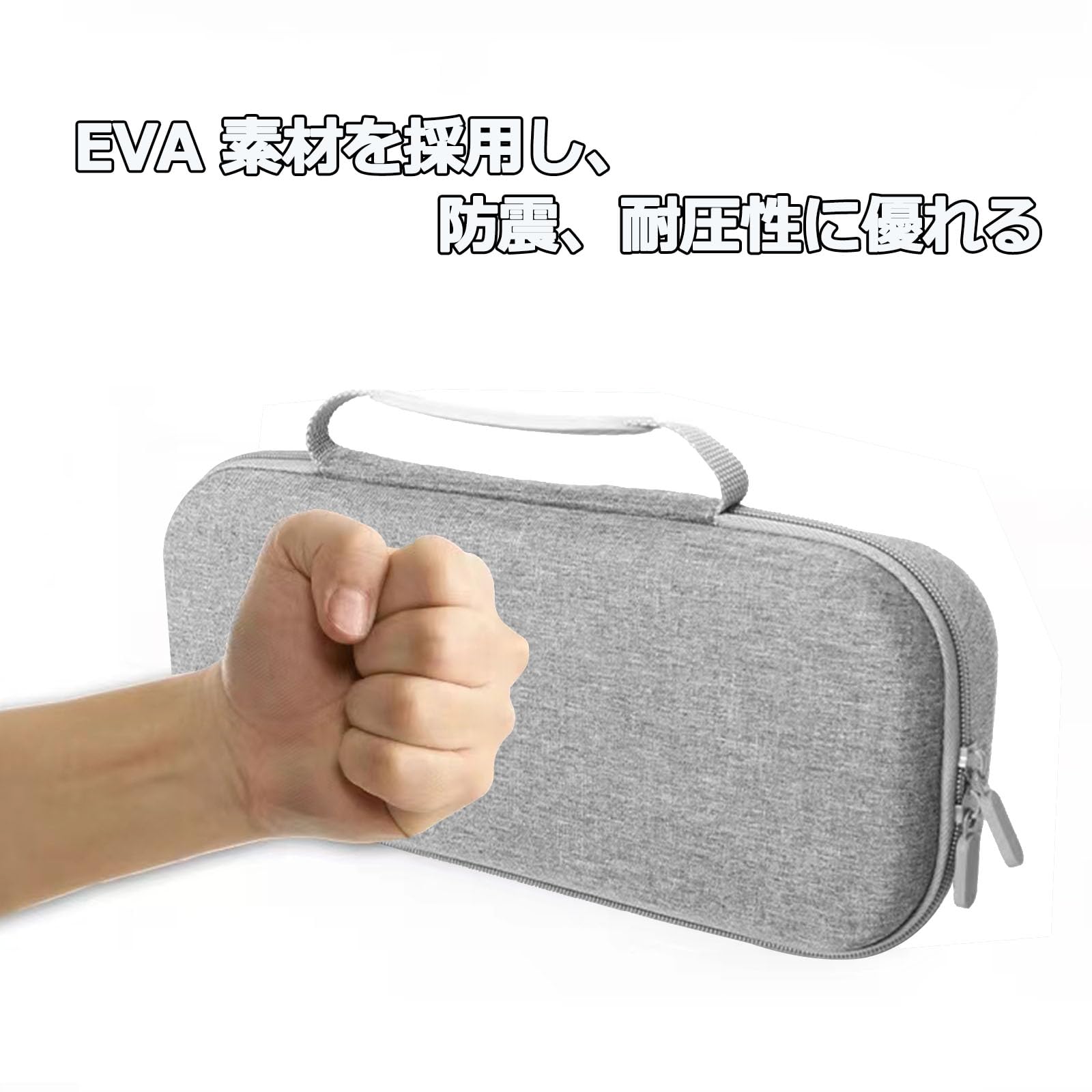 Amazon.co.jp: PS5 Portal収納ケース PlayStation Portal リモート