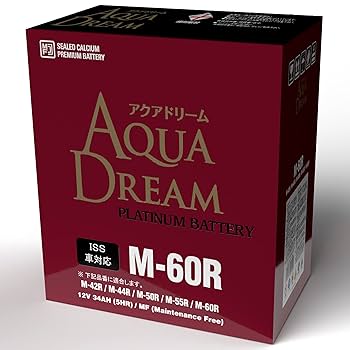 Amazon | アクアドリーム 国産車 アイドリングストップ車対応