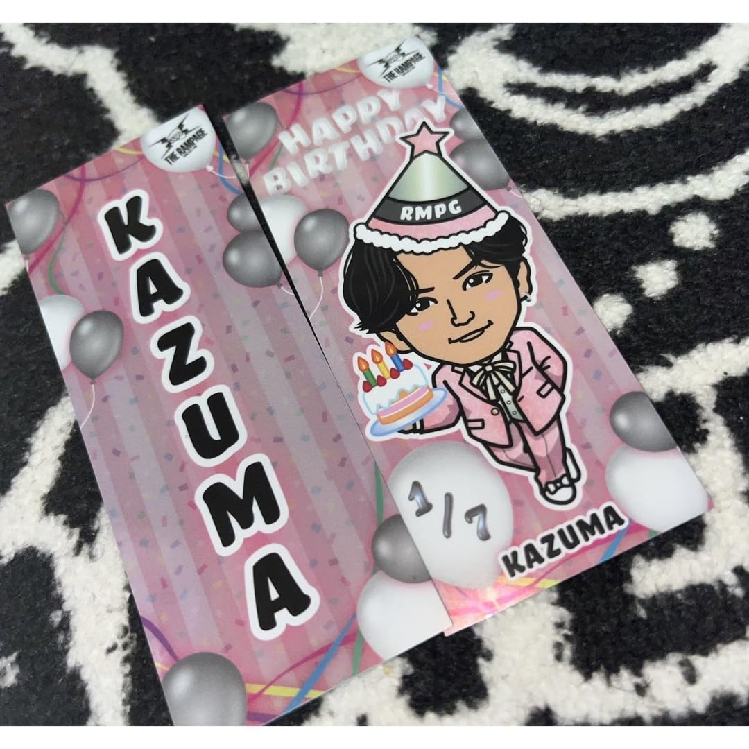 The Rampage Ichima Kawamura BD Birthday Sensha Bill 2023 Hobby Goods LDH