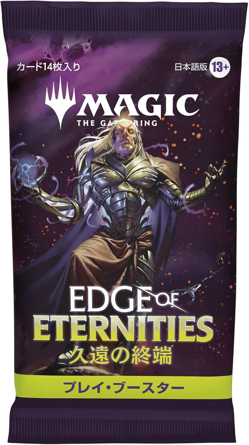 Magic: The Gathering Kuon no Termination Play Booster Japanese Edition (Box 30 Packs) MTG Trading Card Wizards of The Coast EOE D44471400