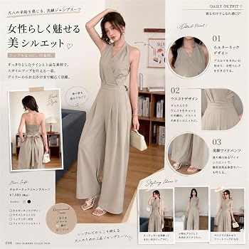 Amazon | [YAZHUE] パンツドレス レディース オールインワン
