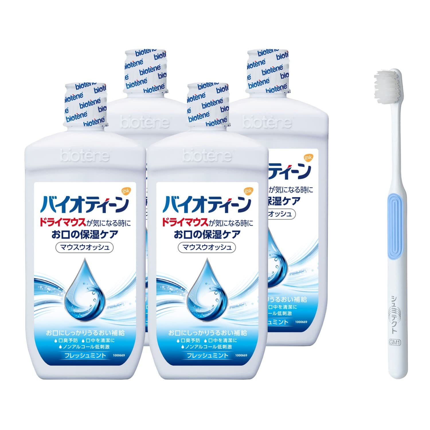 Amazon.co.jp: biotène バイオティーン マウスウォッシュ 474ml お口に