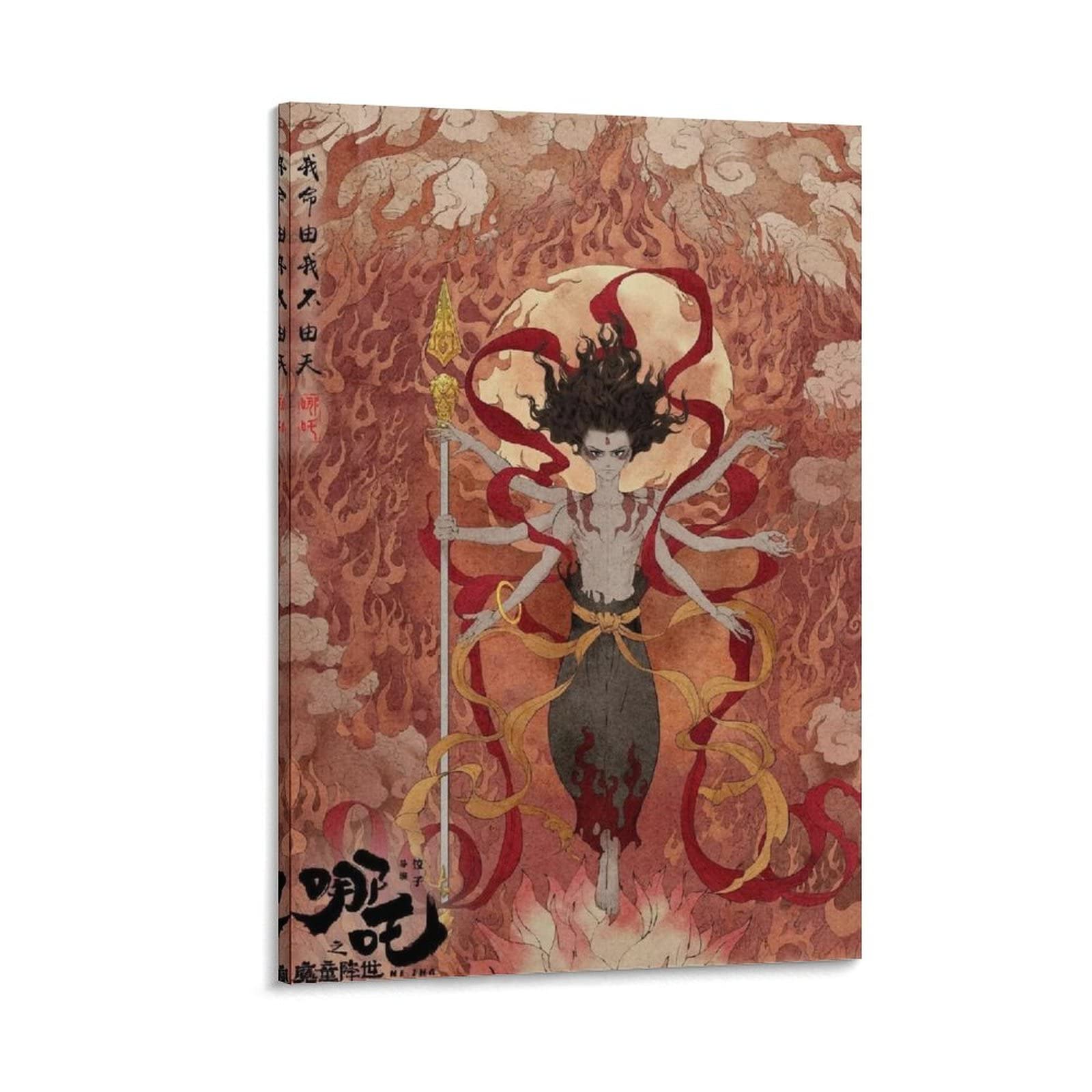 Poster con film anime, mito Nezha nascita del demone bambino, su tela, poster da parete e decorazione da camera da letto moderna per la famiglia, 60 x 90 cm