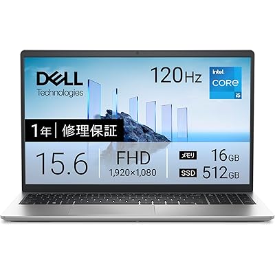 【Amazon.co.jp限定】Dell ノートパソコン Dell 15 DC15250 15.6インチ Intel Core i5-1334U メモリ16GB …