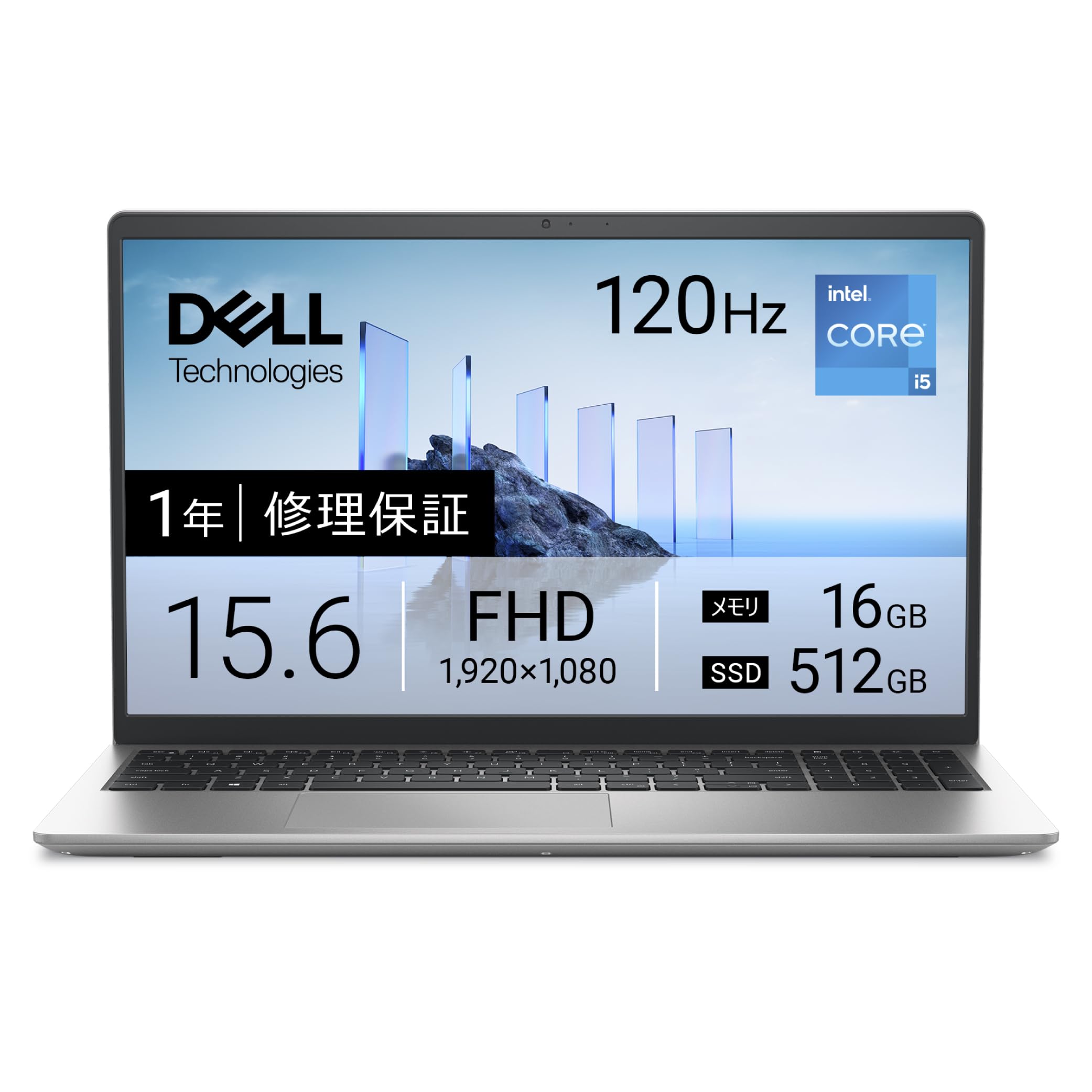 Amazon.co.jp: 【Amazon.co.jp限定】Dell ノートパソコン Dell 15
