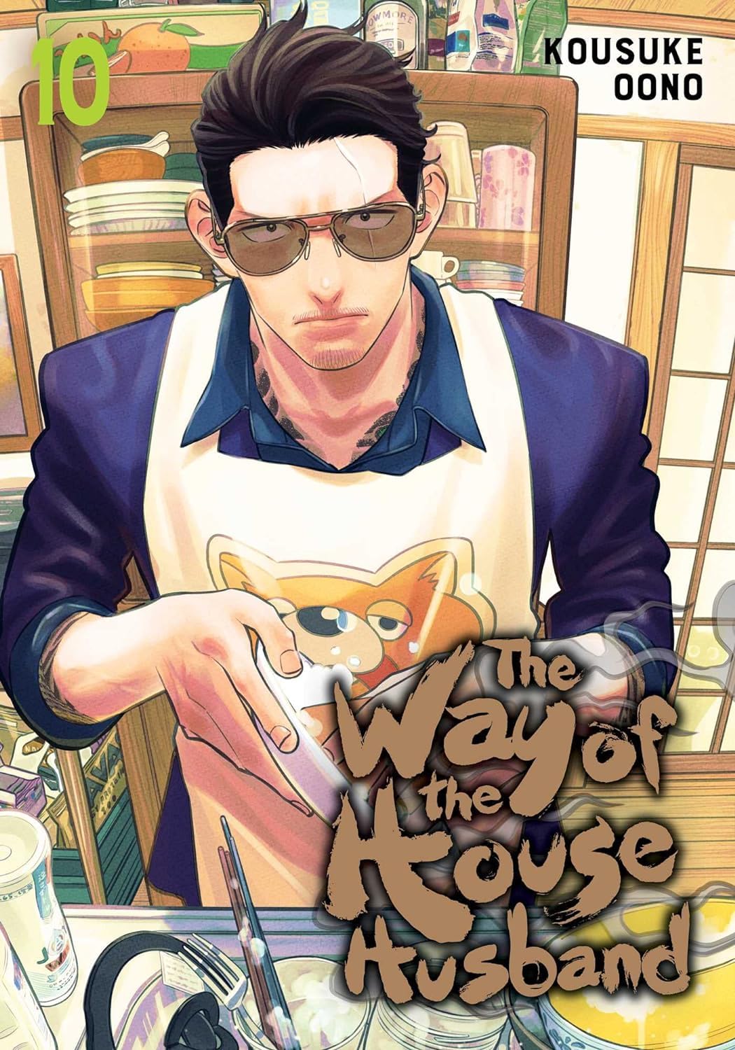 The Way of the Househusband Manga Series 8-Book Collection Set (Vol.8 to Vol.15) - Hilarious and Heartwarming Tales of a Former Yakuza's Domestic Life