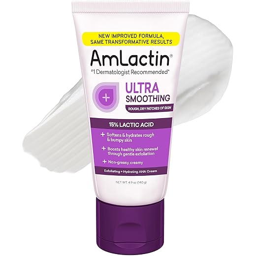 Amlactin Smoothing Cream - 49 oz