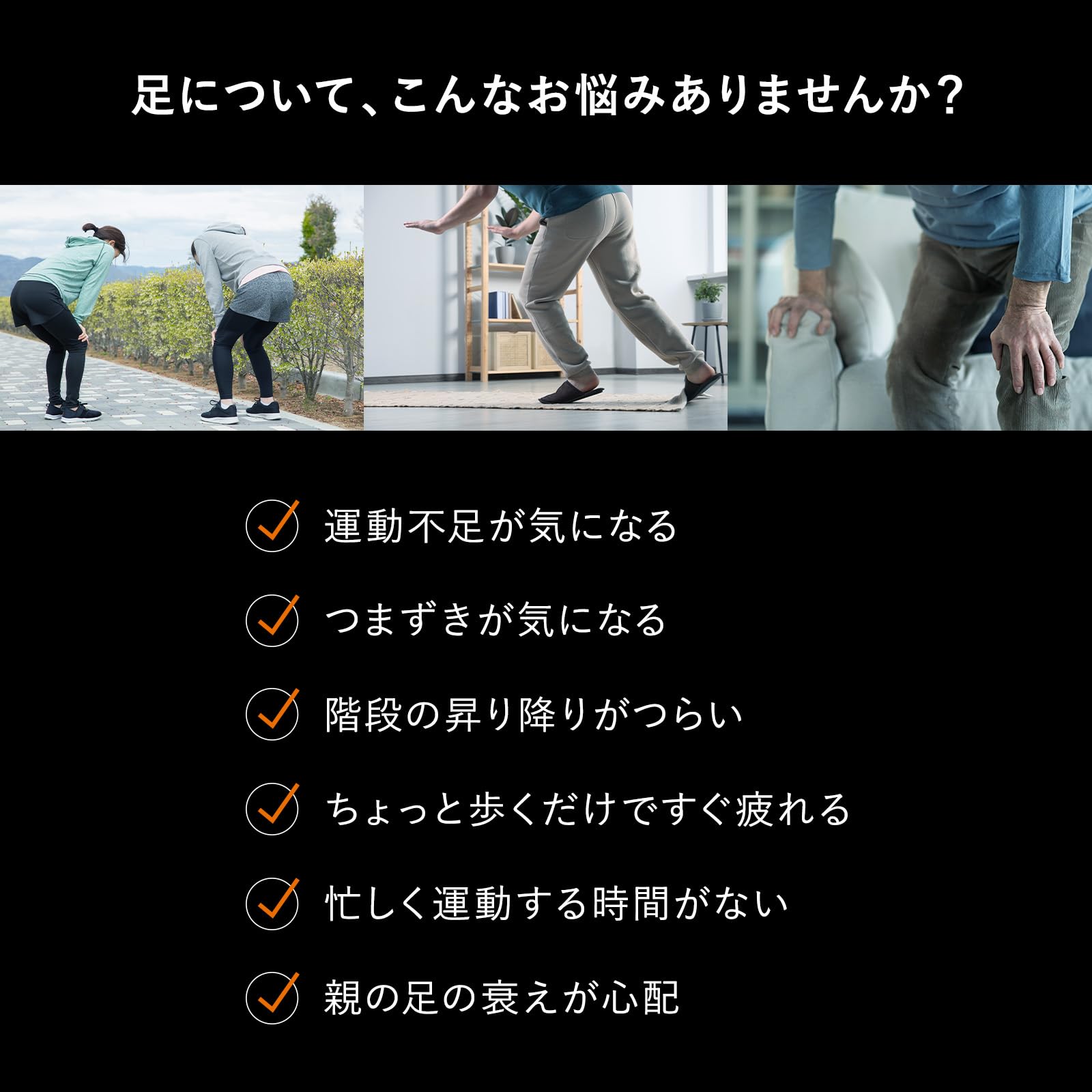 SIXPAD フットフィット グレー リモコン付き Amazon | シックスパッド フットフィット/SIXPAD Foot Fit + 公式