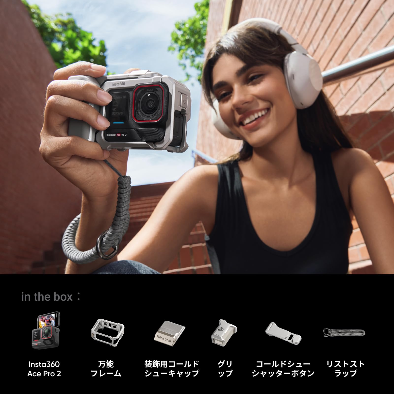 Amazon | Insta360 Ace Pro 2 - デュアルバッテリー ライカとの共同