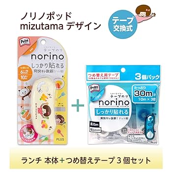 Amazon | プラス テープのり ノリノポッド 限定mizutama ランチ