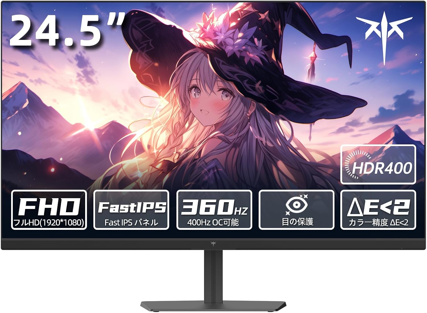 24.5インチゲーミングモニター Fast IPS FHD 360Hz (400Hz OC可能)1ms(MPRT) HDR400 400cd/m² (HDMI 2.0×2+DP1.4×2+USB2.0 )sRGB128%色域ボリューム・低ブルーライト・フリッカーフリー)Adaptive Sync チルト調整 VESA対応 三年保証付き KTCモニター H25X7