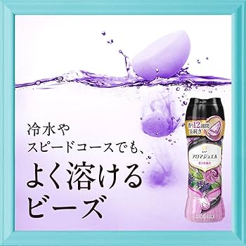 レノアハピネスアロマジュエルラベンダーブーケ本体520ml×14本セット Amazon | Lenor レノア ハピネス アロマジュエル 香りづけ専用
