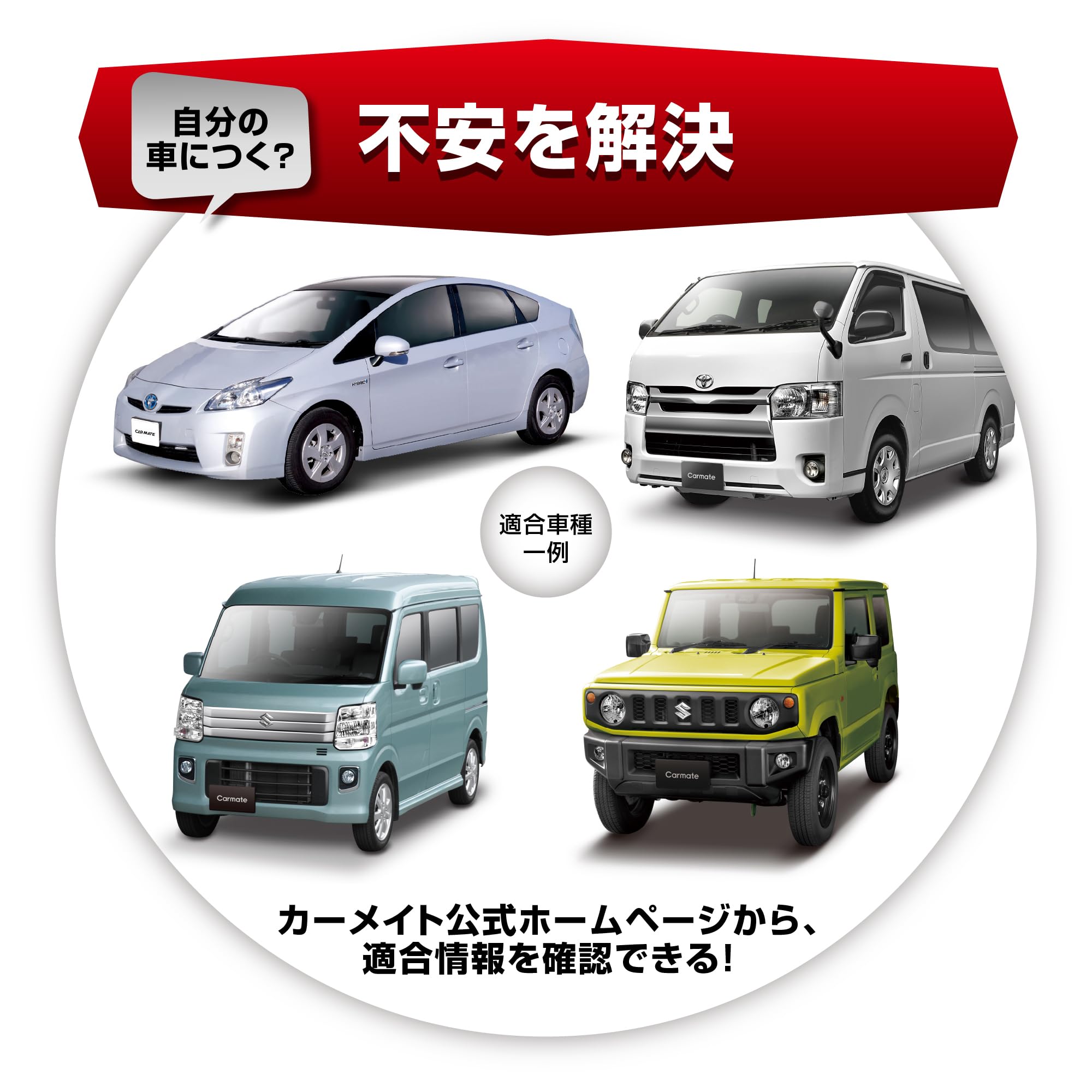 Amazon | カーメイト(CARMATE) GIGA ギガ LED ヘッド & フォグ バルブ