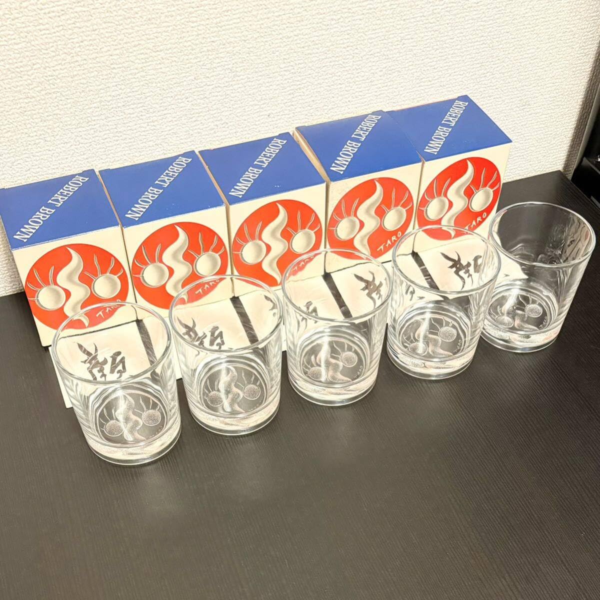 岡本太郎顔グラスロバートブラウンキリンシーグラム11個