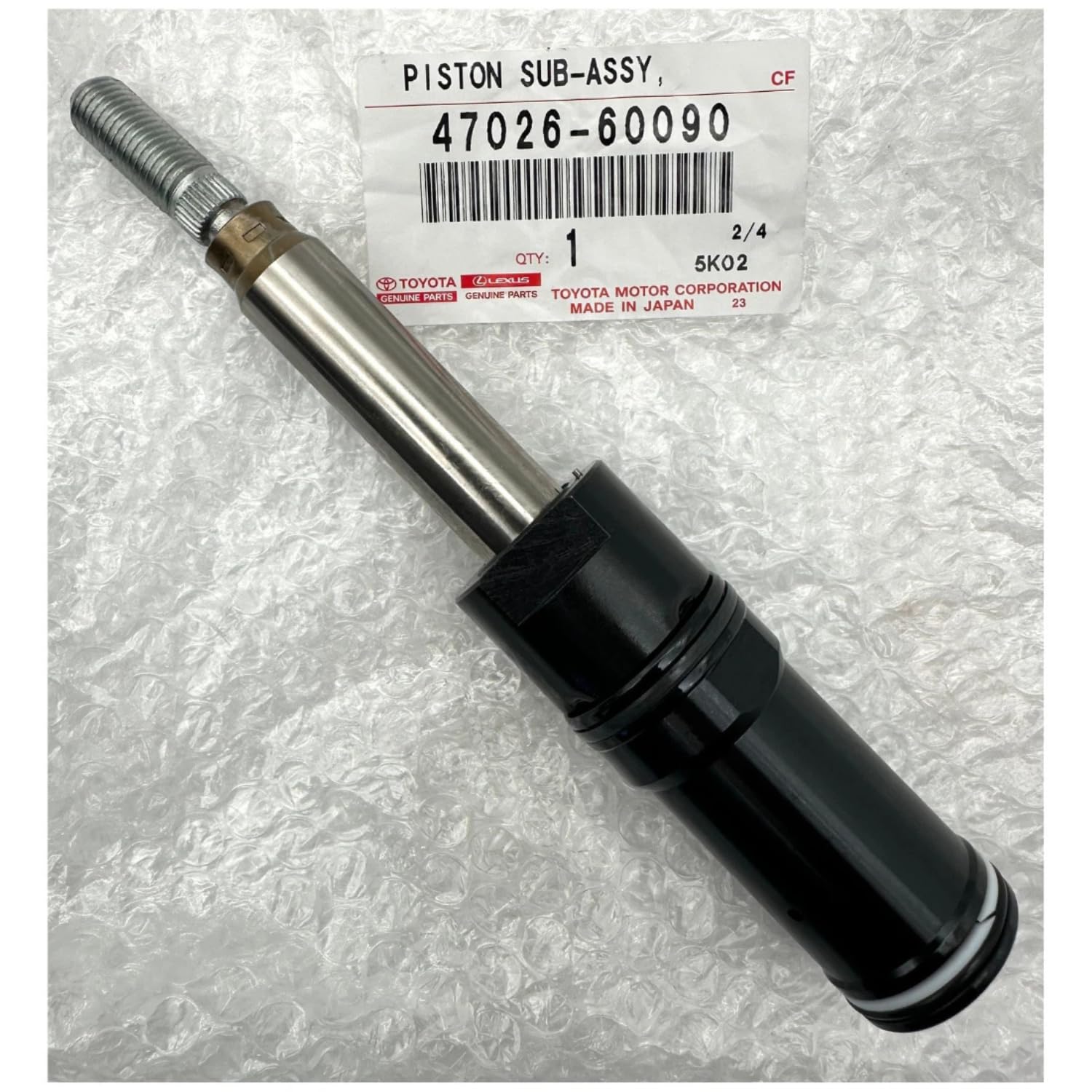 sss Amazon.com: Genuine 47026-60090 Master Cylinder Piston for Toyota