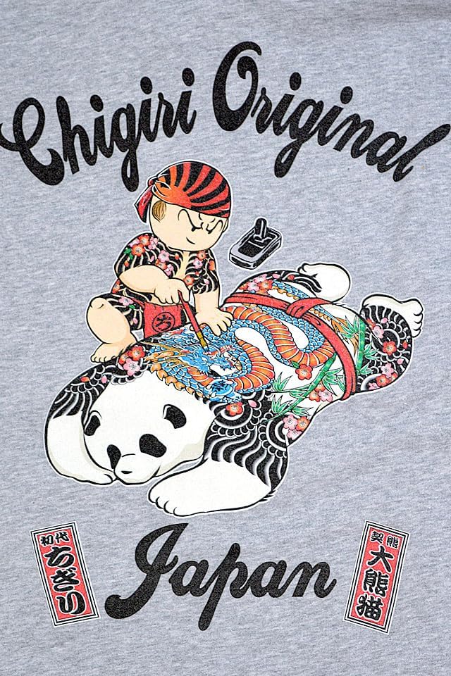 PANDAページ イージーケア/ストレッチ】美ラクるイージーテーパードパンツ