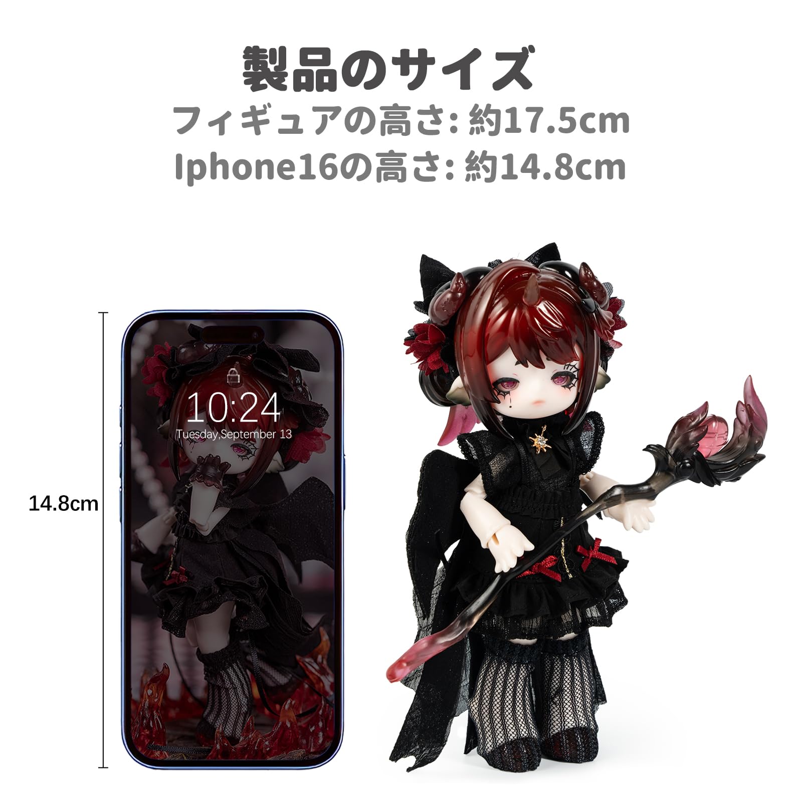 Amazon.co.jp: BEEMAI PENNY'S BOX ANTU本の妖精シリーズ 1個ボックス