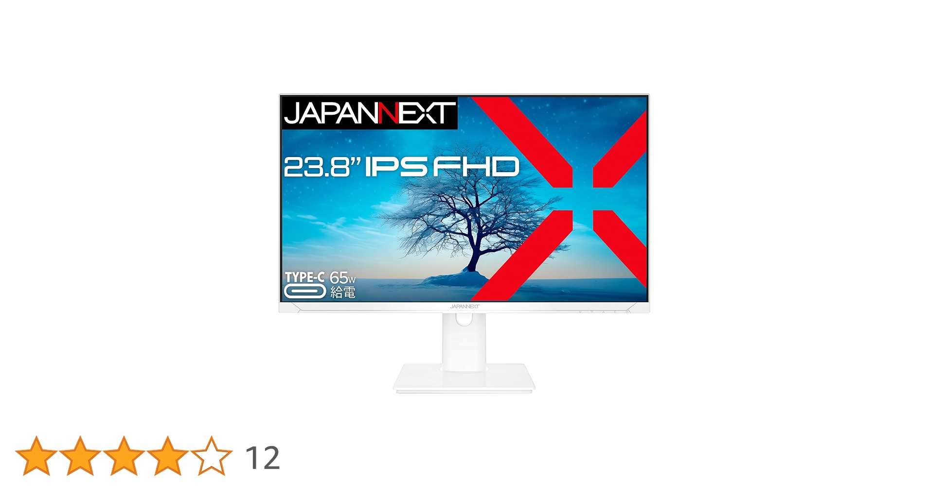 Amazon.co.jp: JAPANNEXT 23.8インチ モニター フルHD 1920x1080解像度