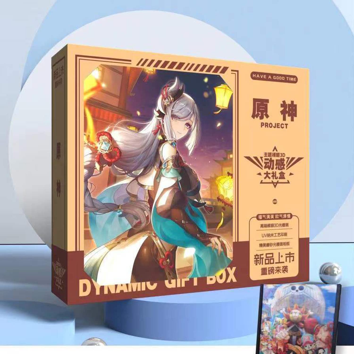 Amazon.co.jp: 原神グッズ 福袋 人気ゲーム HAPPY BAG