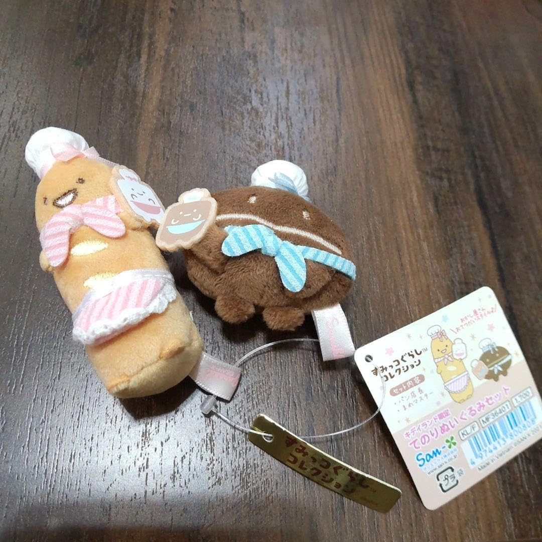 すみっこぐらし キディランド限定　パン店長　まめマスター すみっコぐらし てのりぬいぐるみ パン店長 まめマスター キデイランド