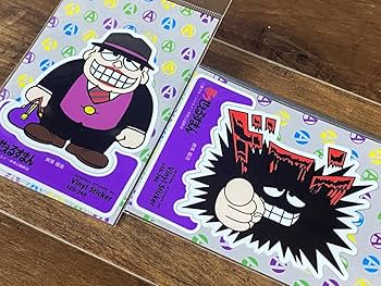 笑うせぇるすまん　サイン色紙 笑うせぇるすまん サイン色紙