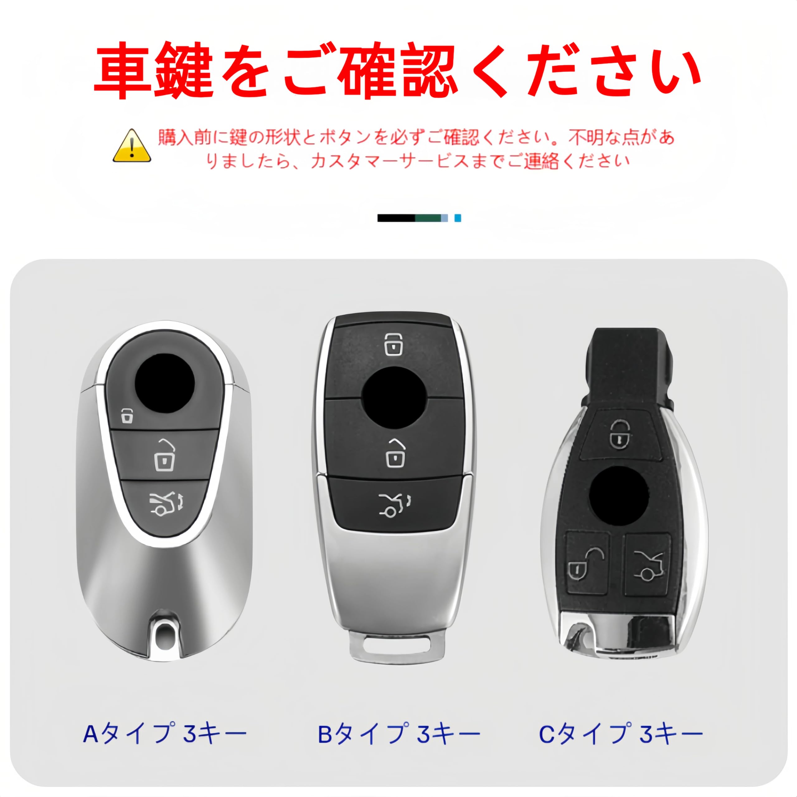Amazon | Khgdfvw 適合メルセデス ベンツ キーケース 新型 スエード