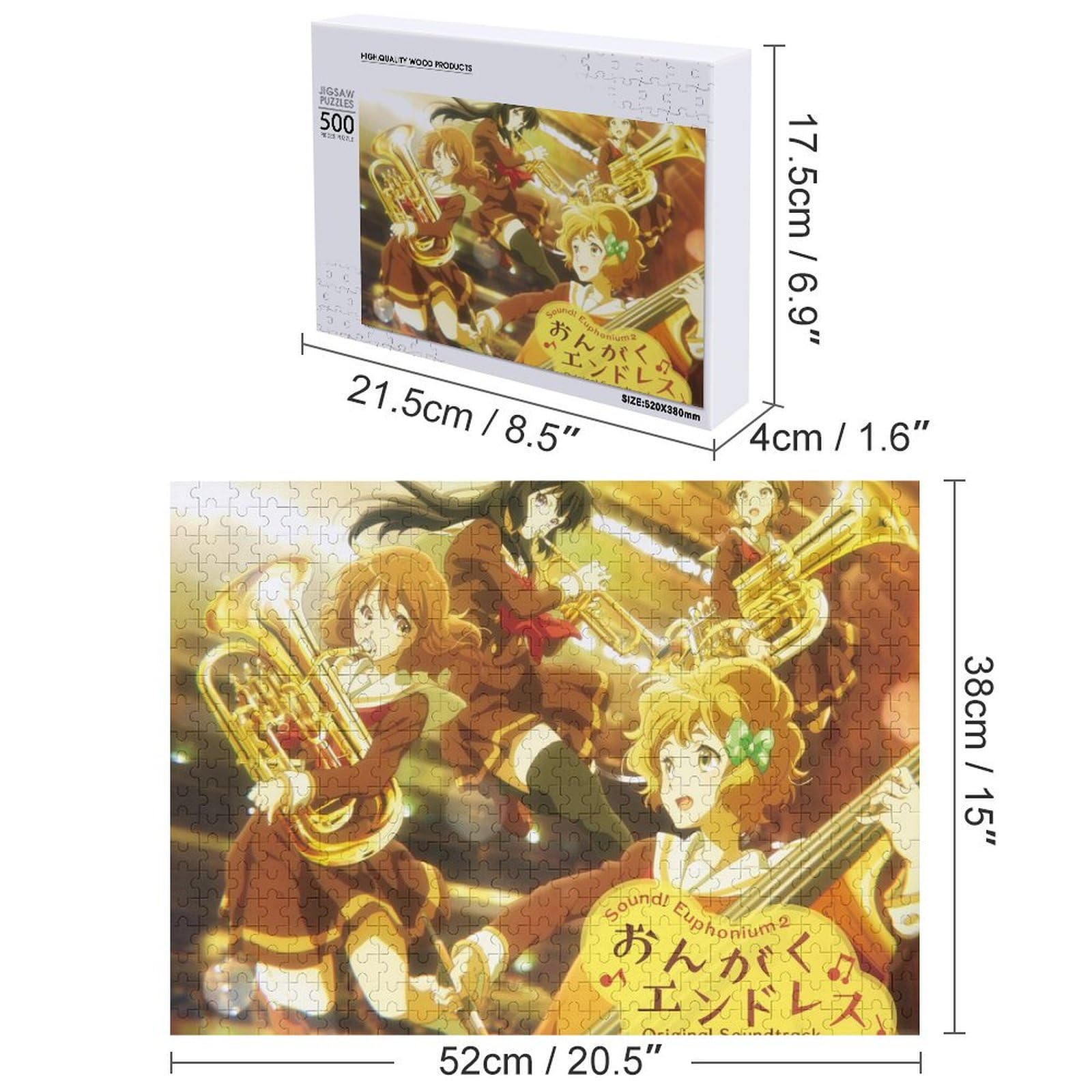 Amazon.co.jp: 響けユーフォニアム パズル ジグソーパズル 木製パズル