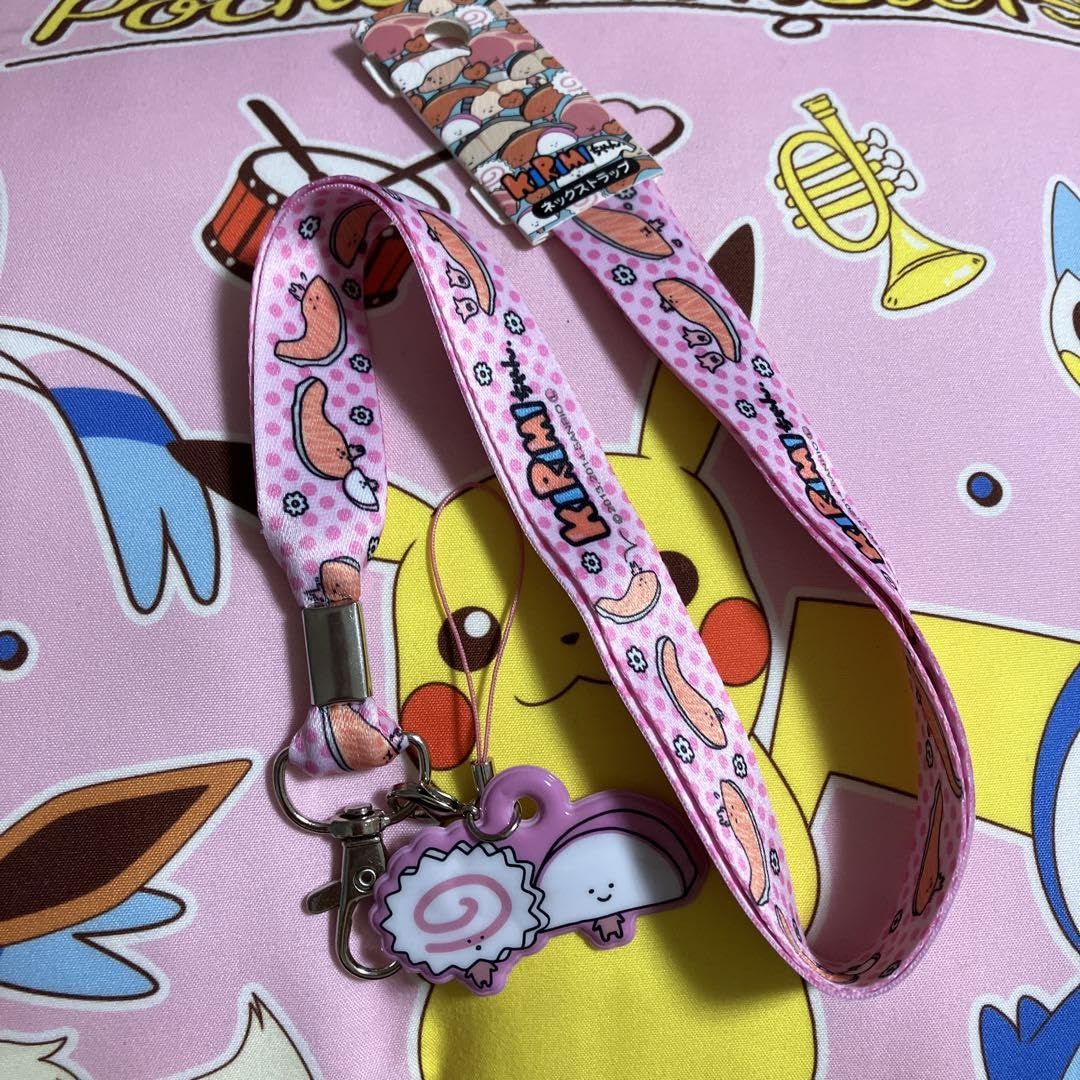 Amazon.co.jp: KIRIMIちゃん キリミちゃん ネックストラップ