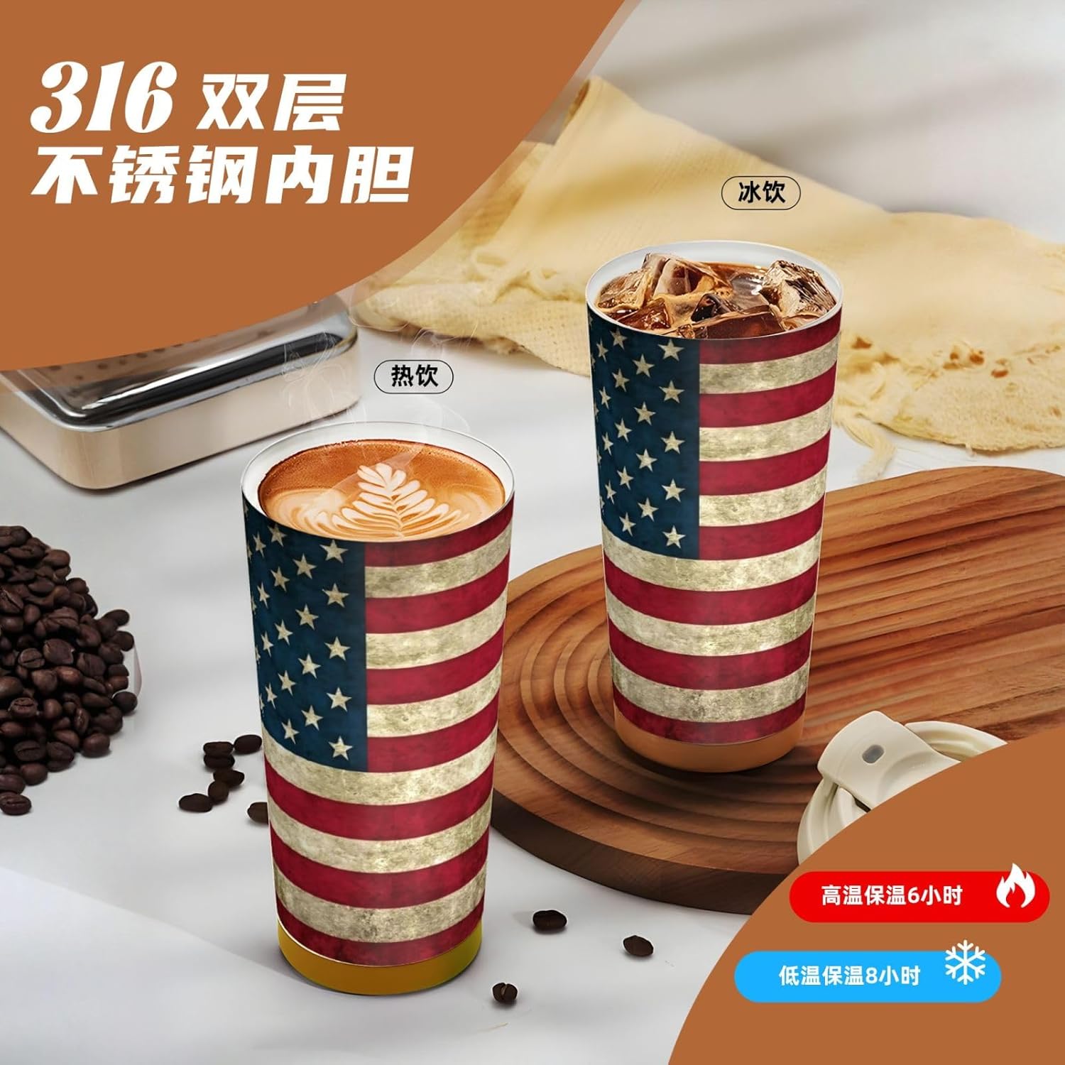 American flag Print Leakproof Insulated Coffee Mug,Stainless Steel Dual Drink Travel Tumbler,17 OZ