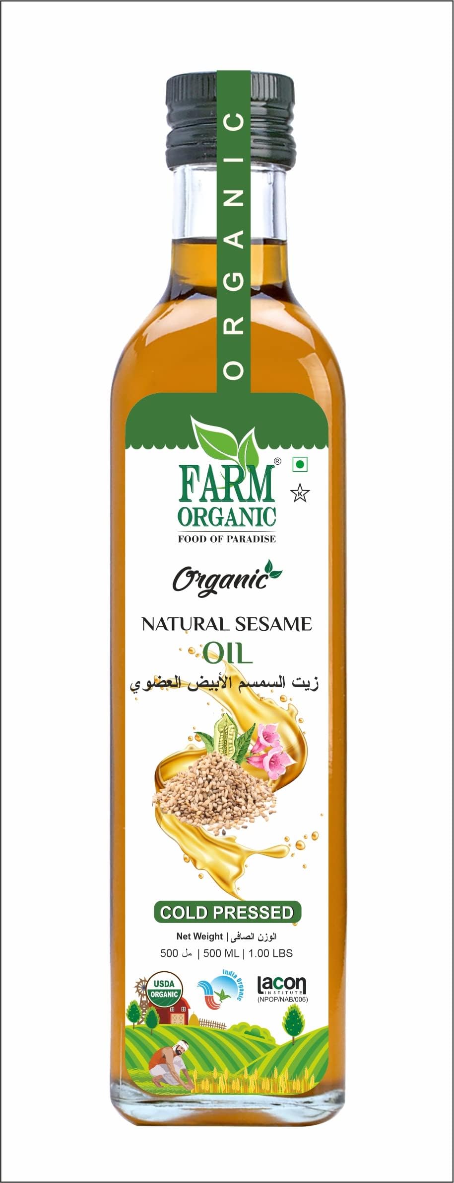 Farm Organic | Organic White Sesame Oil | 500ML | Vegan | Gluten Free | NonGMO | Halal