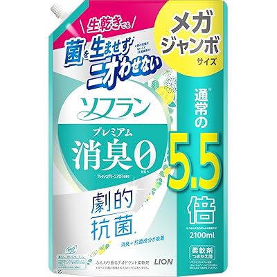 ソフラン プレミアム消臭 詰替メガジャンボ2100ml フレッシュグリーンアロマ 生乾きでも菌を生ませずニオわせない 柔軟剤 抗菌 部屋干し 汗臭 体臭 加齢臭 …