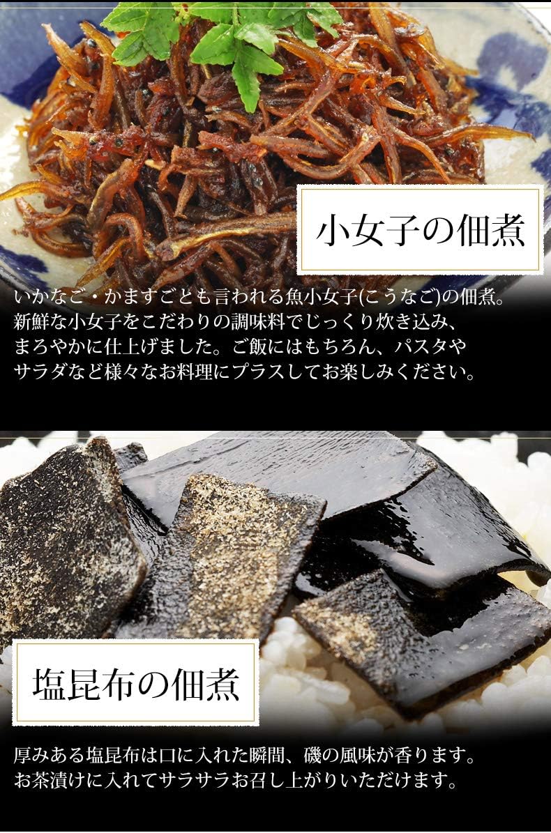 Amazon 魚耕 佃煮 詰め合わせ 人気 セット 味三昧 籾井商店 つくだ煮 上あさり まぐろ角煮 小女子 塩昆布 切りいか 香味楽 ギフト 魚耕 魚介類の佃煮 通販 Amazon 魚耕 佃煮 詰め合わせ 人気 セット 味三昧 籾井商店 つくだ煮 上あさり まぐろ角煮 小女子 塩昆布 切りいか 香味楽 ギフト 魚耕 魚介類の佃煮 通販