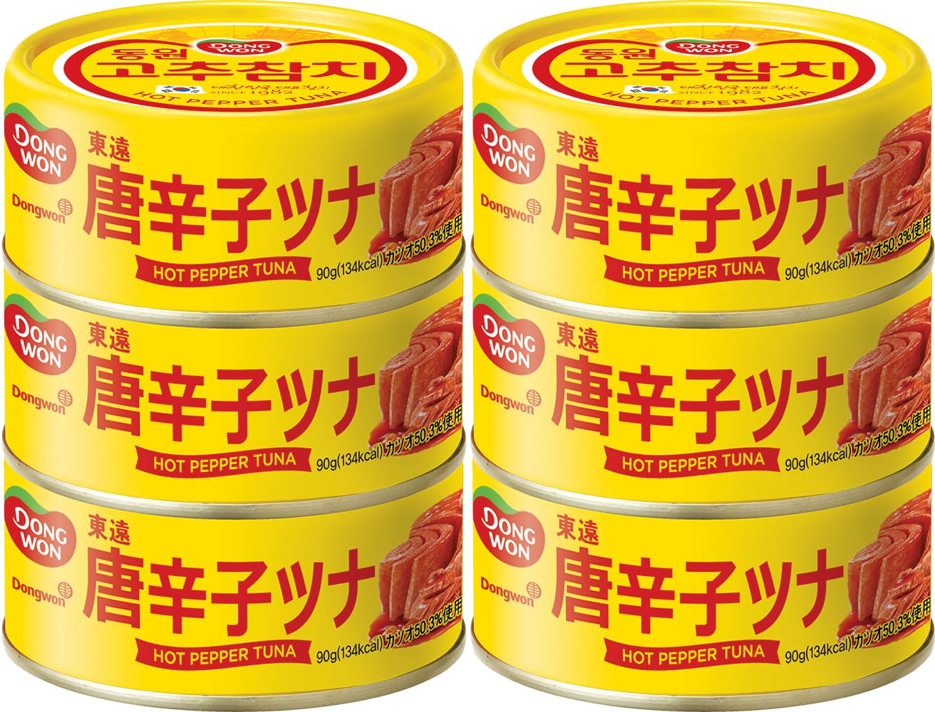 Amazon.co.jp: DONGWON 東遠 唐辛子ツナ 90g×6個 : 食品・飲料・お酒