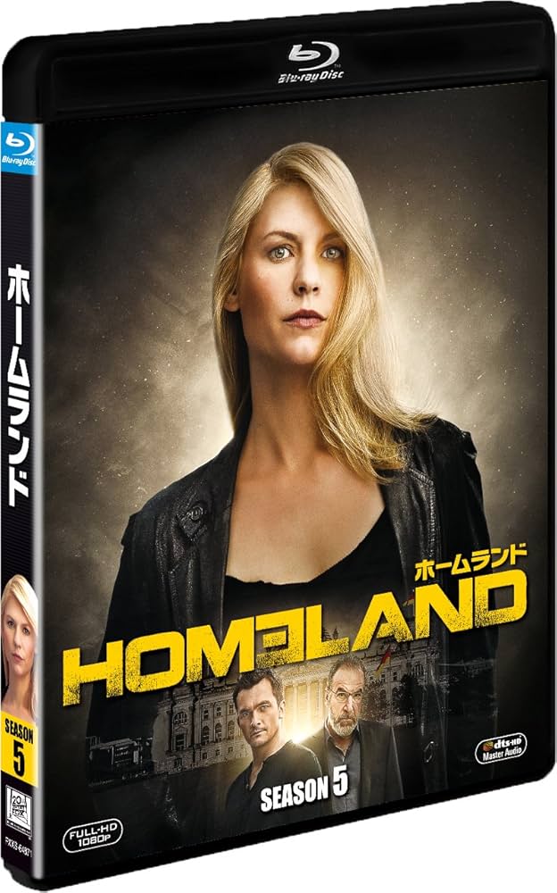 LAND/ホームランド シーズン5(SEASONSブルーレイ・ボックス) [Blu-ray] Amazon.co.jp: HOMELAND/ホームランド シーズン5(SEASONS
