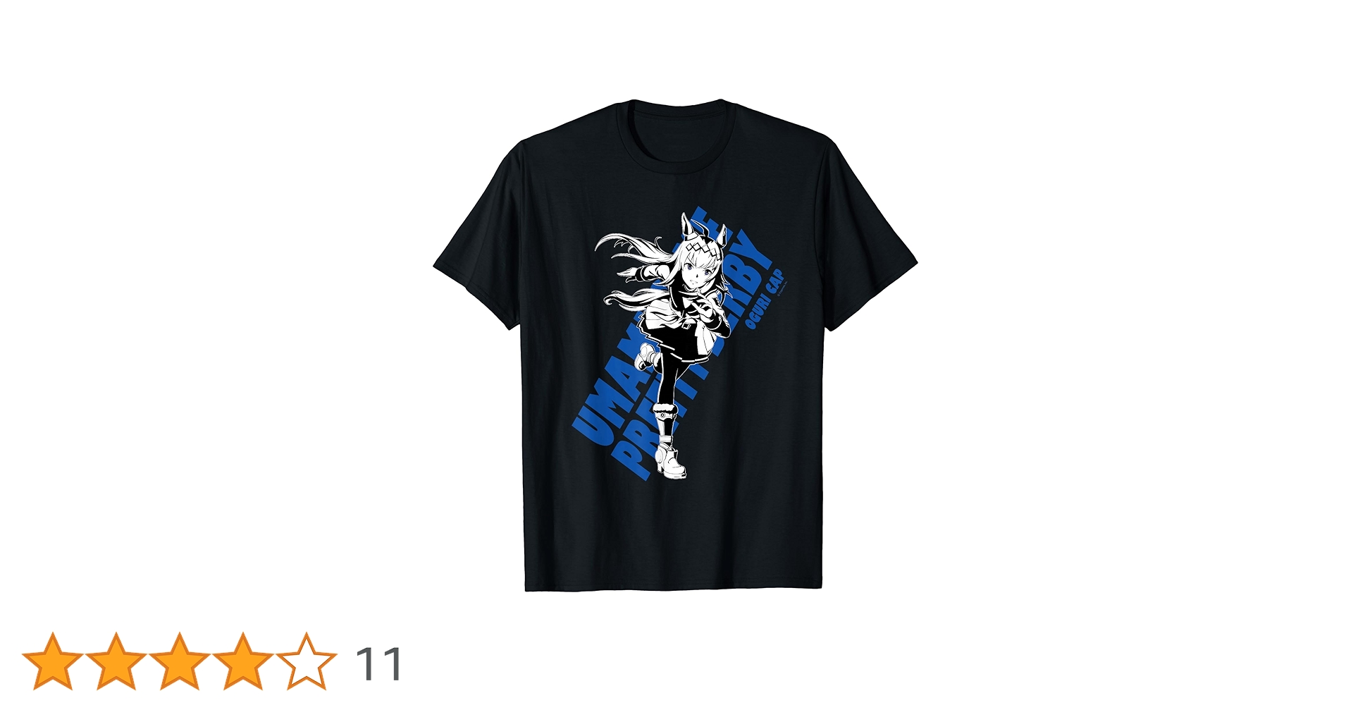 Amazon | ウマ娘 プリティーダービー オグリキャップ Tシャツ | T