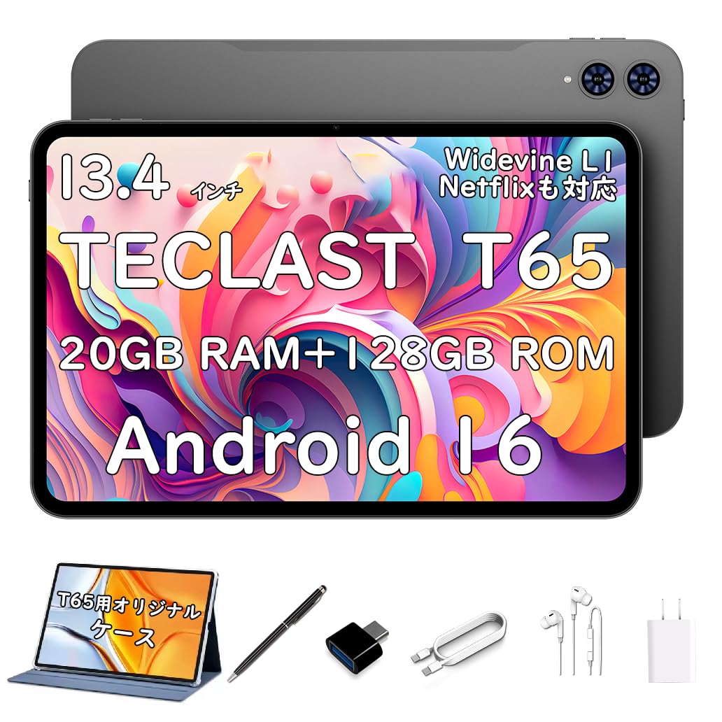 Amazon.co.jp: TECLAST T65 Android 16 タブレット PC、13.4 インチ